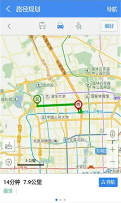 �ھ���ͼ�����ֻ���v2.8.9 �ֻ���