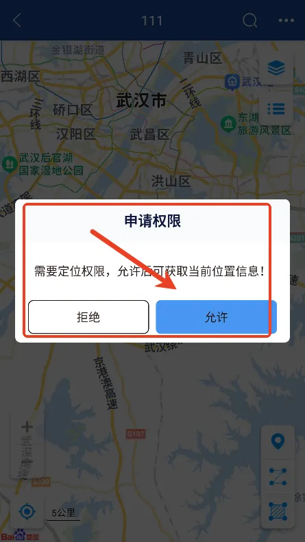 �ھ���ͼ�����ֻ���