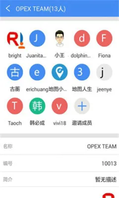 �ھ���ͼ�����ֻ���v2.8.9 �ֻ���