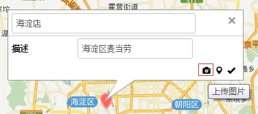 �ھ���ͼ�����ֻ���