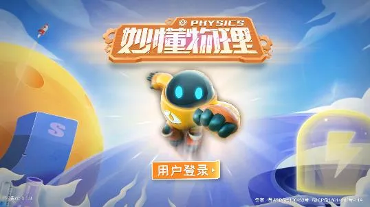 �����(����ѧϰ����)