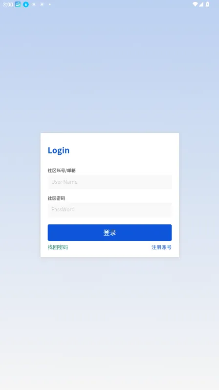 ţ������2026�ٷ�����