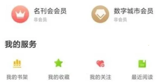 ����ʯ��ׯ(�����������)