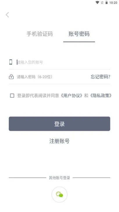 PaperYY���Ĳ���(���Ĳ��ؽ��ع���)