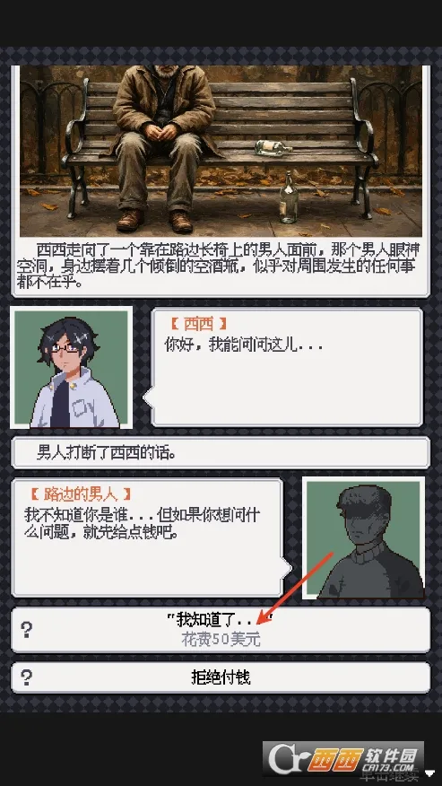 ����������2026�ٷ�����v1.00 ��Ѱ�