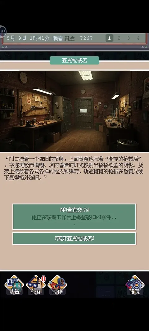 ����������2026�ٷ�����