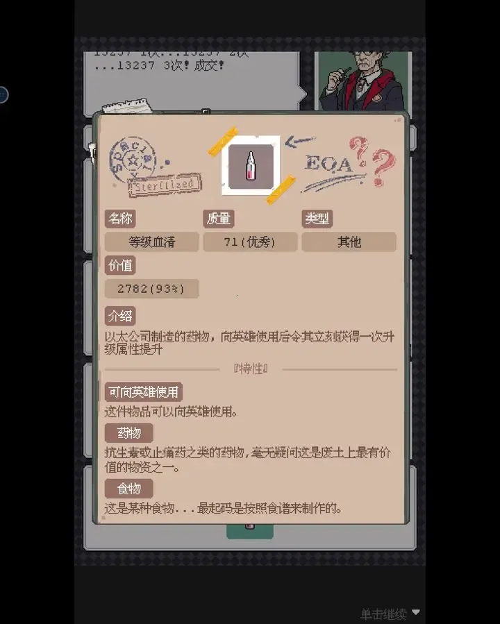 ����������2026�ٷ�����