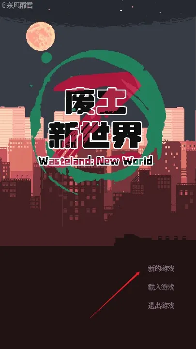 ����������2026�ٷ�����