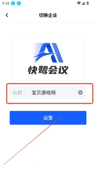 ���ػ���(Զ�̻�������)