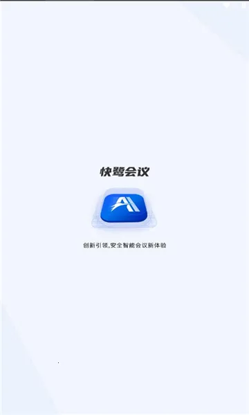 ���ػ���(Զ�̻�������)v1.10.1 ��׿��