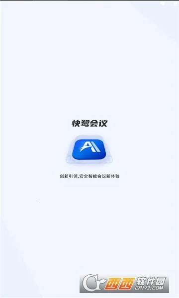 ���ػ���(Զ�̻�������)v1.10.1 ��׿��