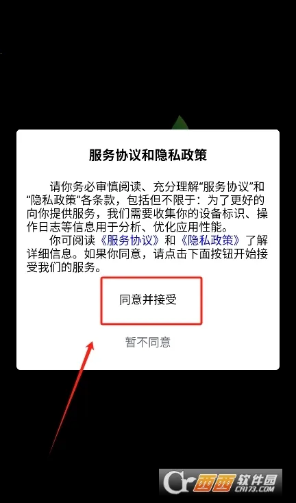 �ܲ�K��(K������)v1.35 �ٷ�����