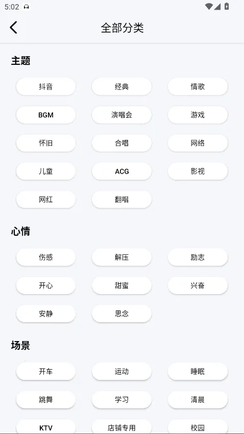 ��������2026���°汾v1.0 ��׿��