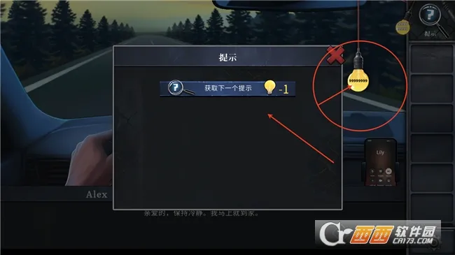 �ӳ�����֮�������ֻ���v1.0.0 ��Ѱ�