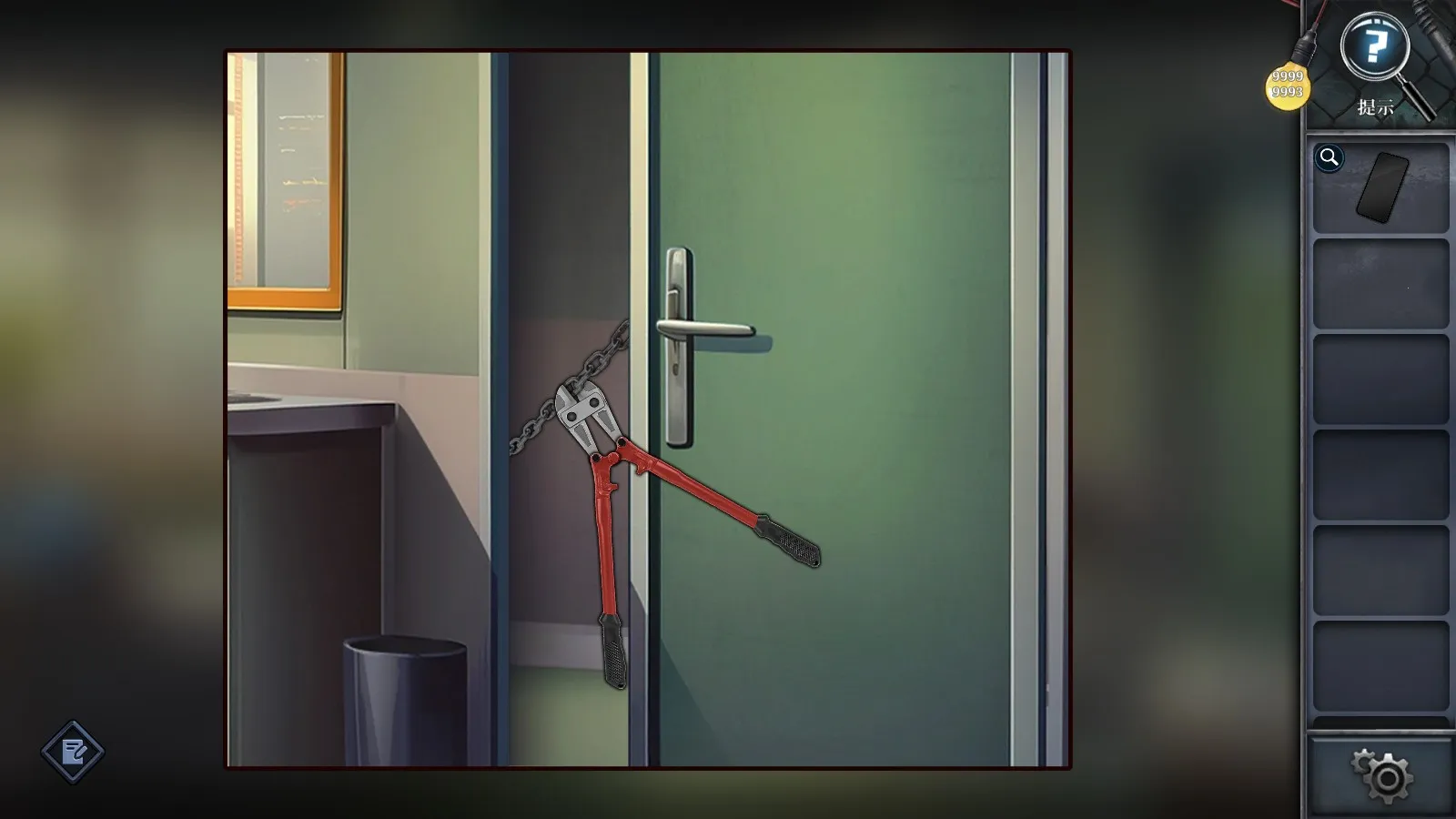 �ӳ�����֮�������ֻ���