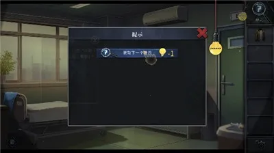 �ӳ�����֮���������İ�