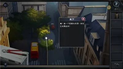 �ӳ�����֮���������İ�