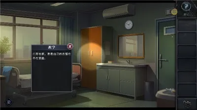 �ӳ�����֮���������İ�