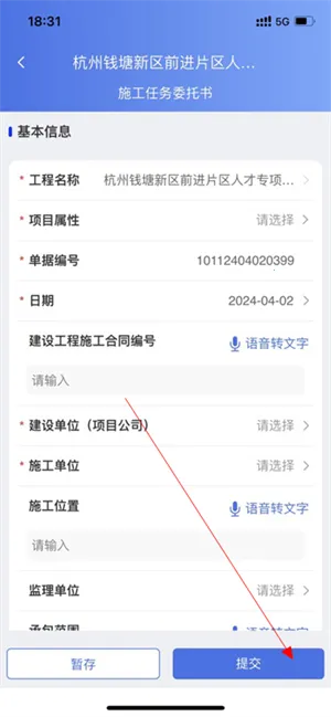 ��ȼ���̿��ӻ�2026�ٷ����°汾