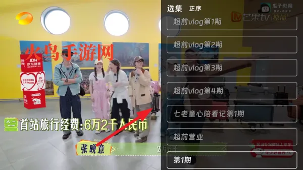 ����Ӱ�Ӱ�׿���ֻ���