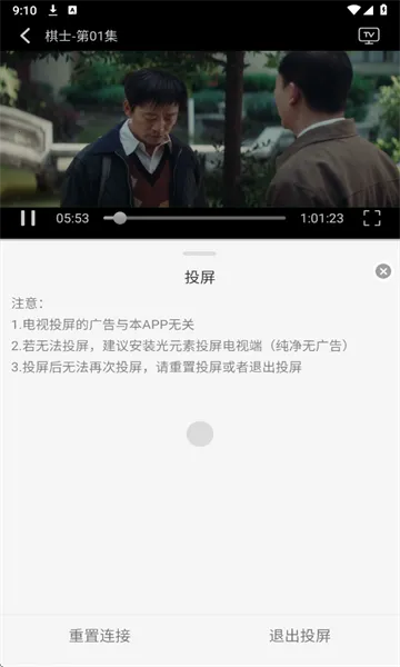 ����Ӱ�Ӱ�׿���ֻ���