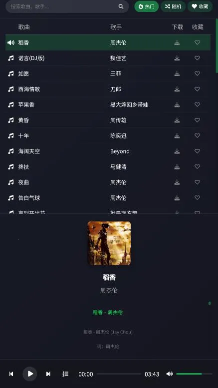 ��������2026���°汾v1.0 ��׿��