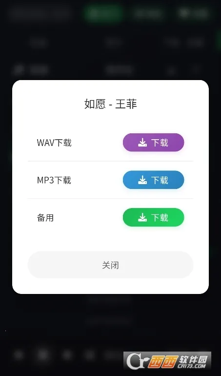 ��������2026���°汾v1.0 ��׿��