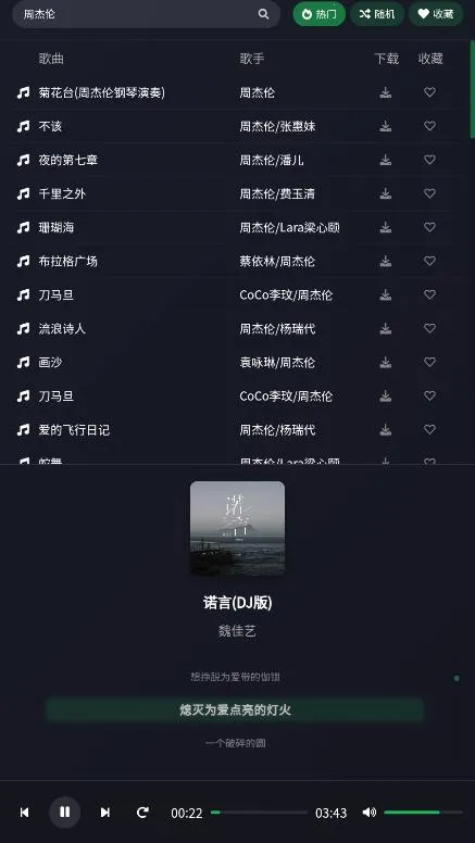 ��������2026���°汾v1.0 ��׿��