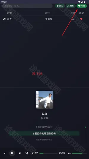 ��������2026���°汾