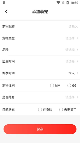 ��ʺ�ٵ��ճ������ֻ���