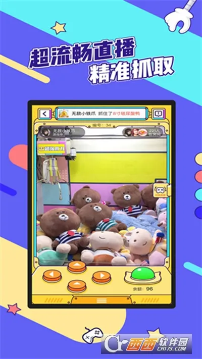 ������޳�(����ץ����ƽ̨)