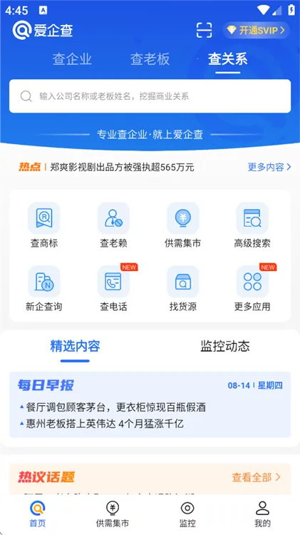 �����2026���ذ�װ