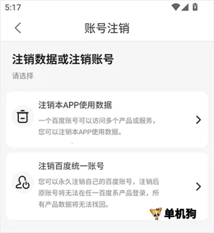 �����2026���ذ�װ