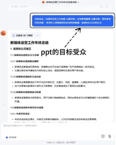 Kimi ��������(����������������)