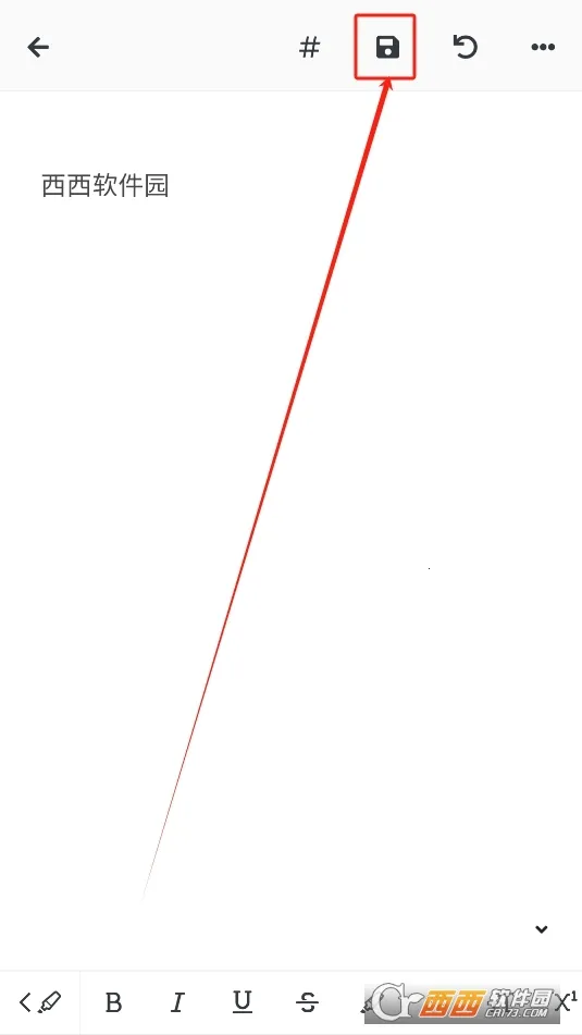 Migi�ʼ�(ʱ�����������)v1.19.3 �ٷ�����