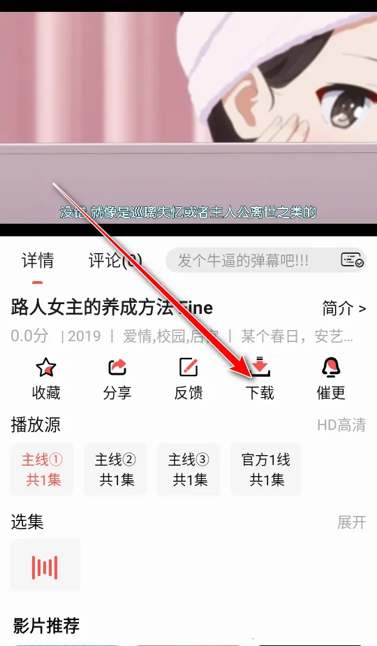 ��Ԫ�ɶ�(����׷��ƽ̨)