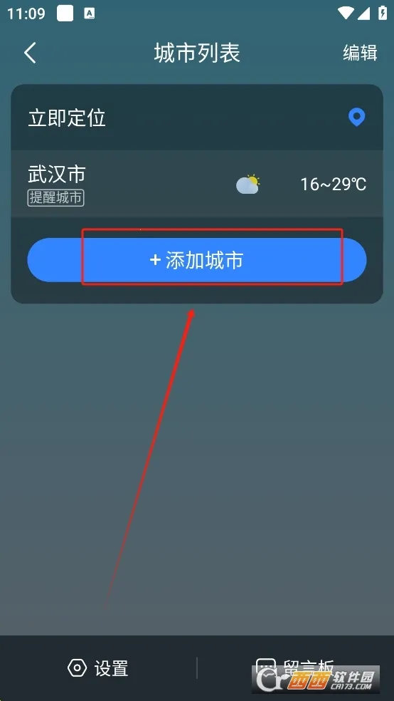 ʶ������(������ѯ����)v1.9.24 ��׿��