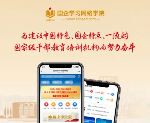 ����ѧϰ���ʰ�׿���ֻ���