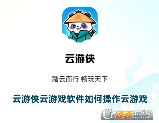 ��������׿���ֻ���