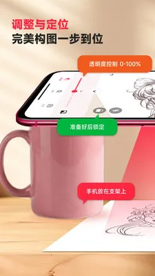 �輣AR�滭(�滭��������)v3.0.33 �ֻ���