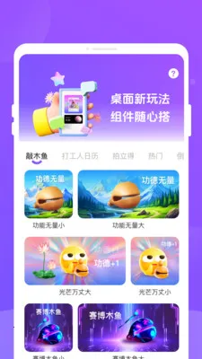 �ֶ��������ֻ���v1.0.3 ��Ѱ�