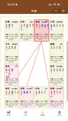 ��ޱ�Ǽ������ֻ���v1.26 �ٷ�����