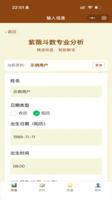 ��ޱ�Ǽ������ֻ���v1.26 �ٷ�����