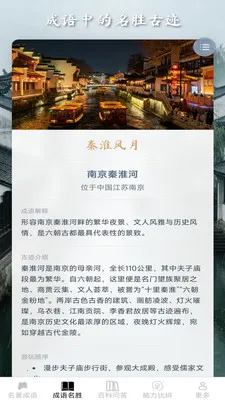 ��������2026���°汾v2.6.7.2 ��׿��