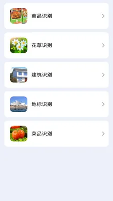 ���ǰ칫������2026���ذ�װv3.0.7.2 ��׿��