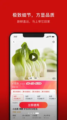 ���ܽ���2026�ٷ����°汾v1.2.9 ��׿��