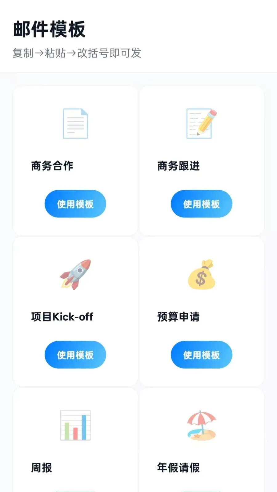 ����������������ֻ���vO5.0 �ֻ���