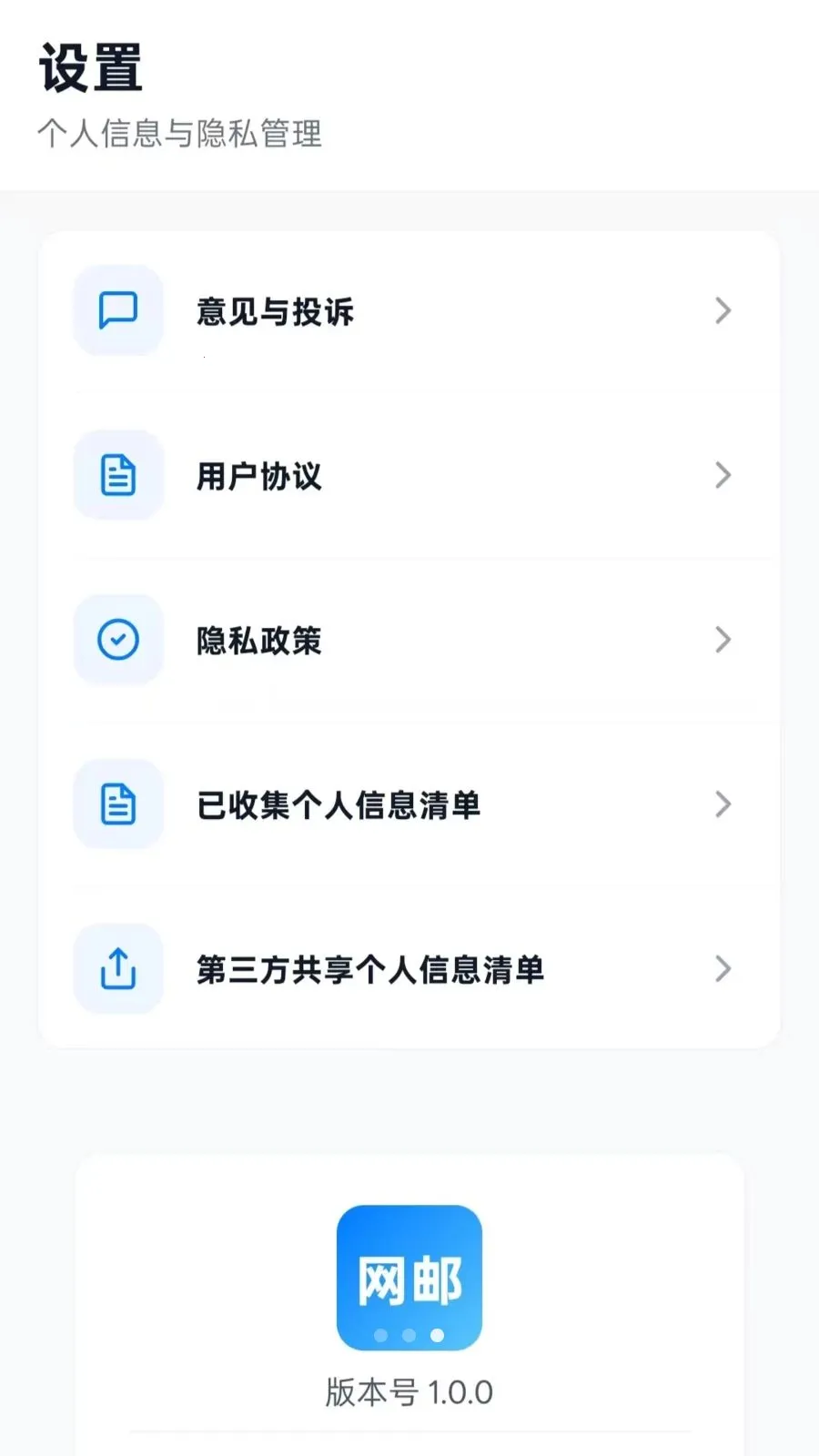 ����������������ֻ���vO5.0 �ֻ���