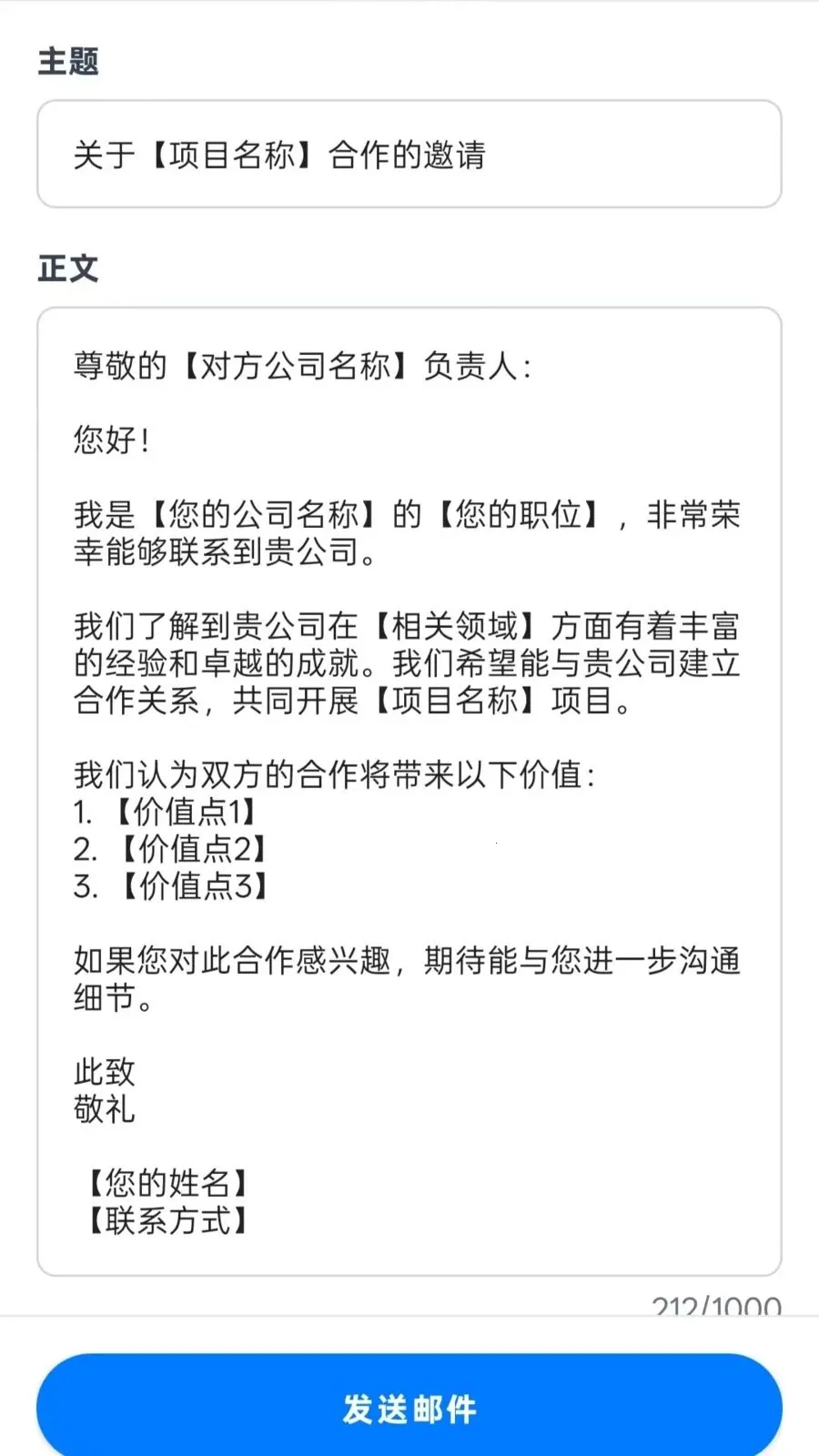 ����������������ֻ���vO5.0 �ֻ���