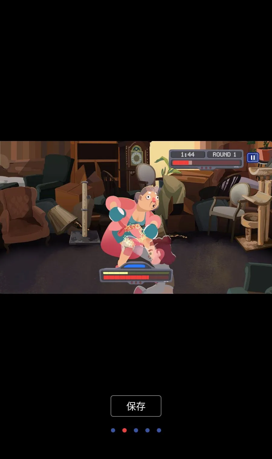 ȭ��С��2 ���İ������ֻ���v0.5.0 ��׿��